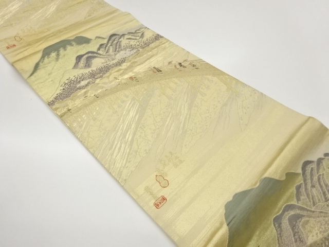 JAPANESE FUKURO OBI / WOVEN MOUNTAINS